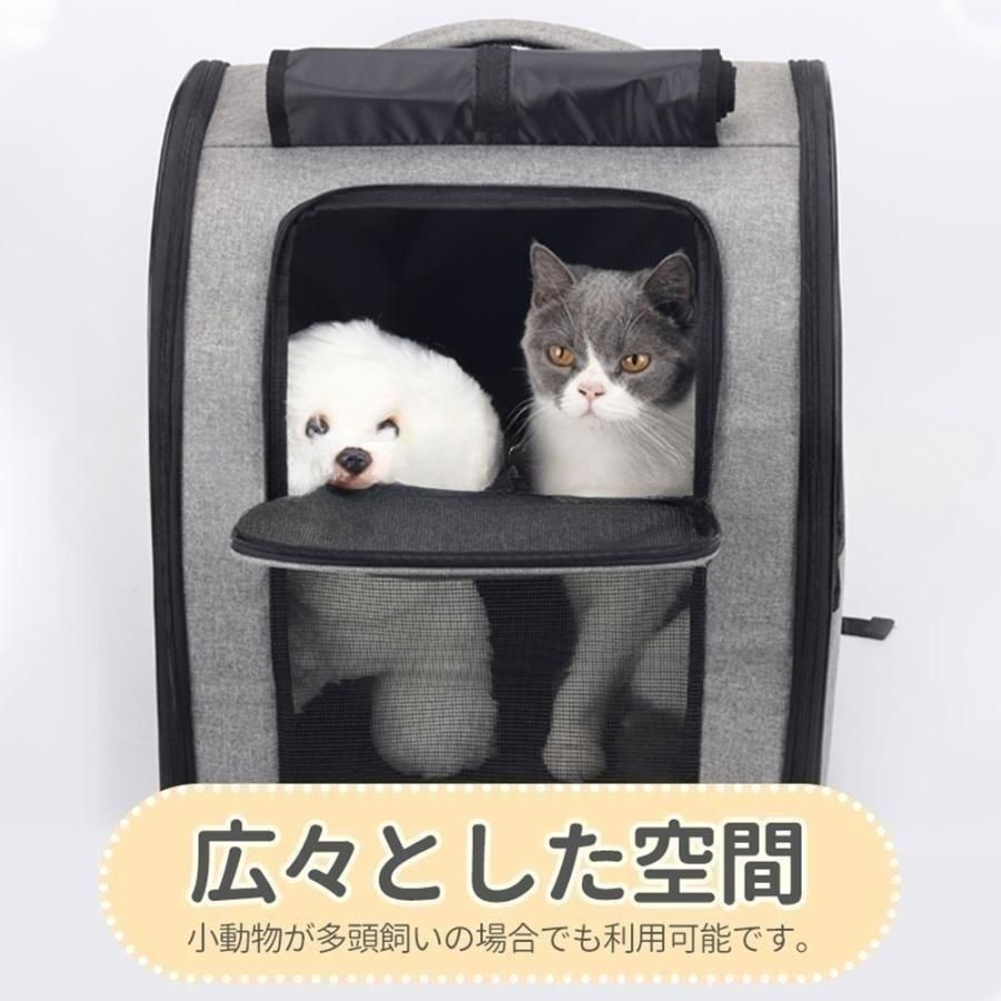 ペット用品