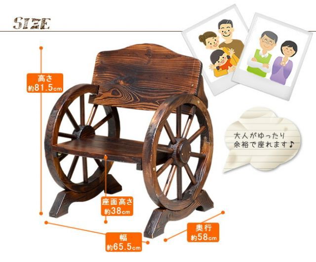 ガーデニング フラワーラック