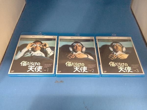 名作ドラマBDシリーズ 傷だらけの天使 BD-BOX〈3枚組〉 Amazon.co.jp: 名作ドラマBDシリーズ 傷だらけの天使 Blu-ray