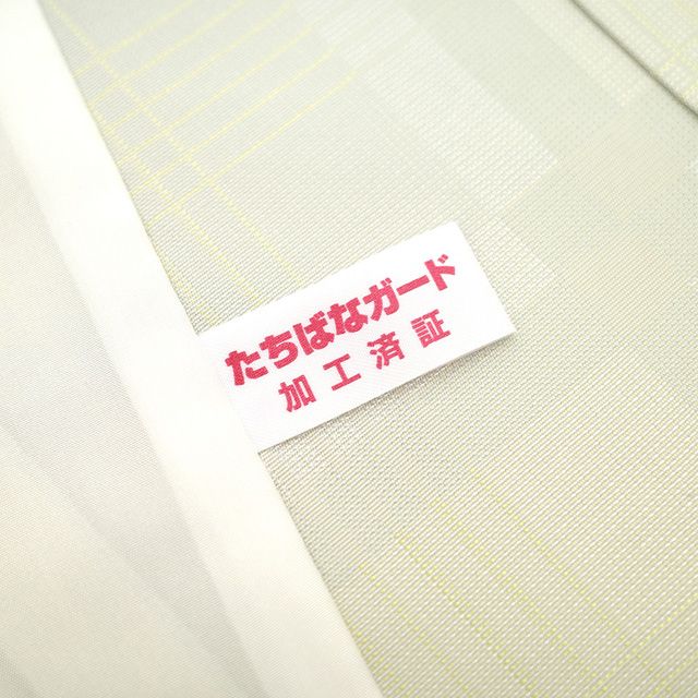 穏やかな月白色の御召　単衣 紬・お召 - 銀座きもの青木｜長く大切に着続けて頂きたい上質な