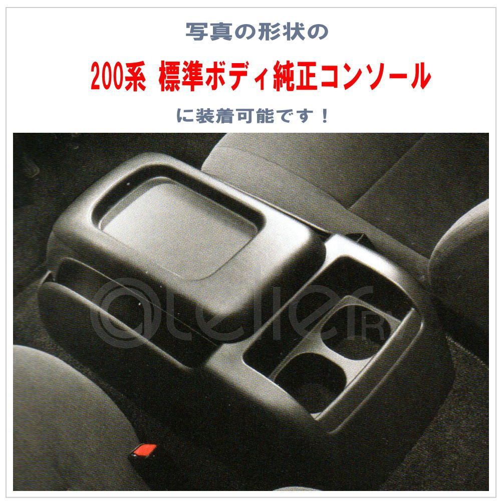 サンプル品