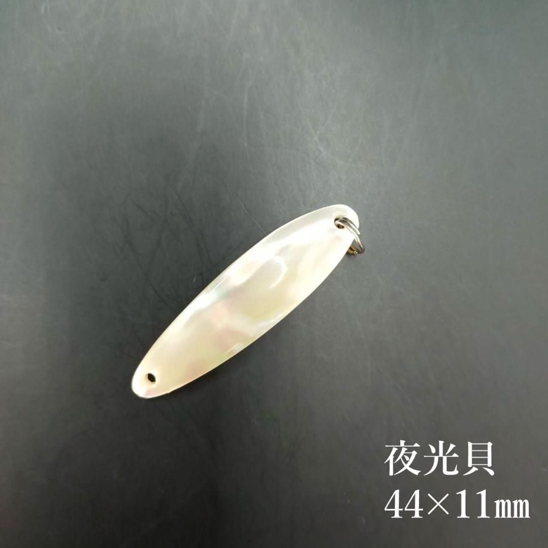 ハンドメイドシェルスプーン夜光貝　5点セット ハンドメイドシェルスプーン夜光貝 池蝶貝5点セット レイク