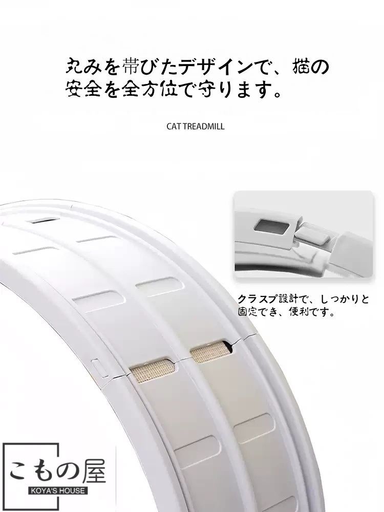 静音 小型運動フィットネス