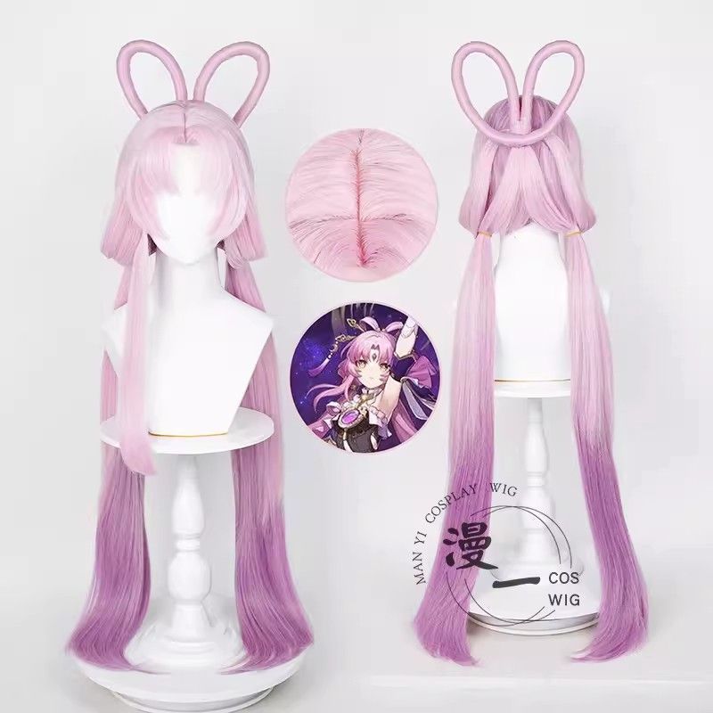 ふげん ロールプレイ