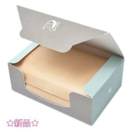 よーじや あぶらとり紙 HAKO グレー 200枚入 プレゼント付