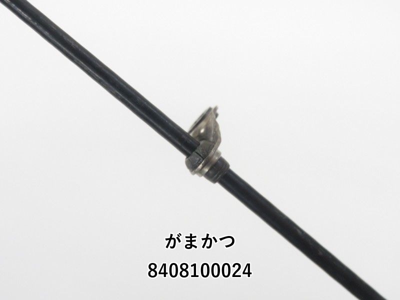 がま磯慶良間スペシャル5-50 がまかつ がま磯 慶良間 (けらま) スペシャル2 5号 5.0m / 磯竿