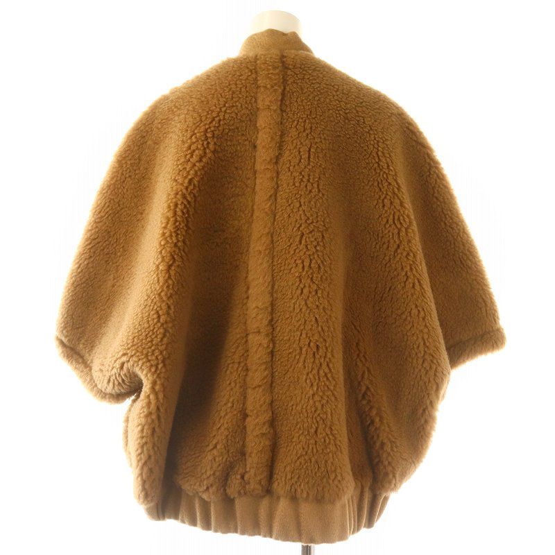 マックスマーラ MAX MARA ブリオゼ BRIOSE テディベアケープ マックスマーラ MAX MARA ブリオゼ BRIOSE テディベアケープ