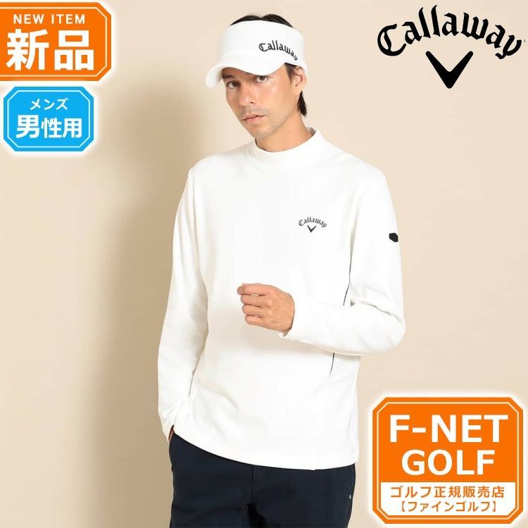 CALLAWAYゴルフウェア 裏起毛ダブルニットモックネックシャツ キャロウェイ（CALLAWAY）（メンズ）ゴルフウェア 裏起毛
