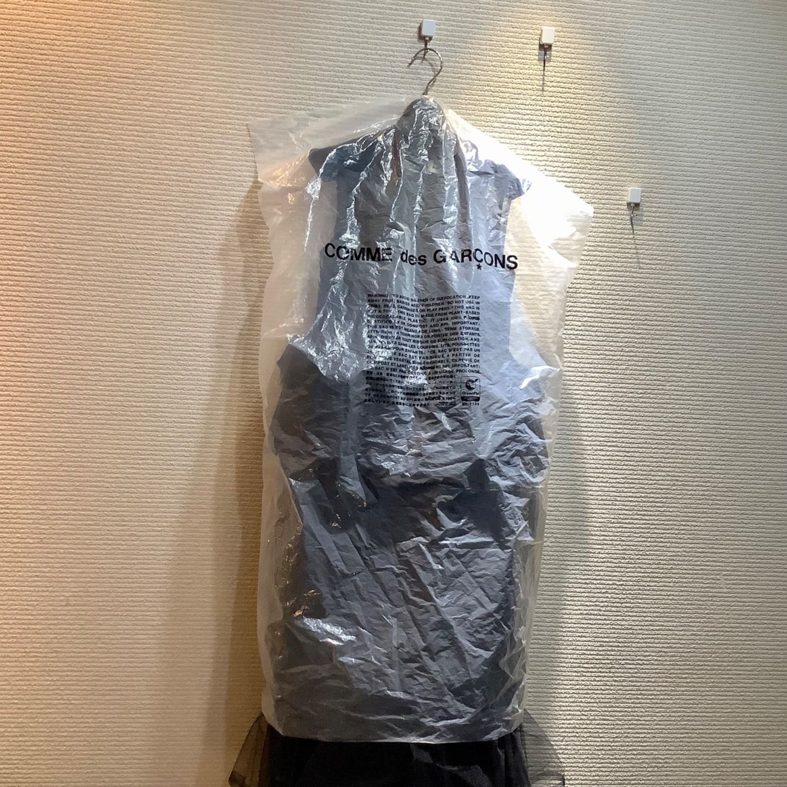 コムデギャルソン　ノワールケイニノミヤ　ブラックチュールフレアワンピース 22AW noir kei ninomiya ノワール ケイ ニノミヤ チュール