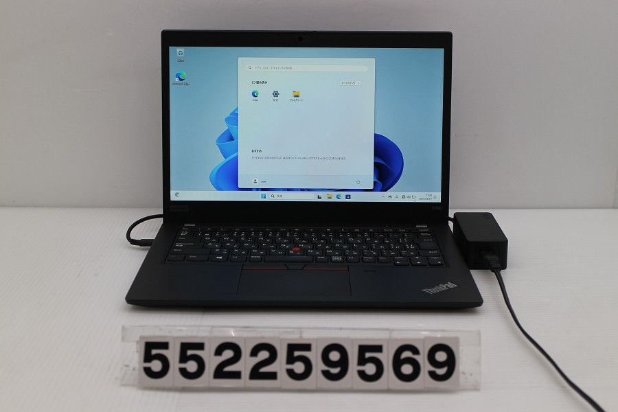 Lenovo ThinkPad X390 Core i5 8265U 1.6GHz|8GB|256GB SSD |13.3W|FHD 1920x1080 |Win11 552259569