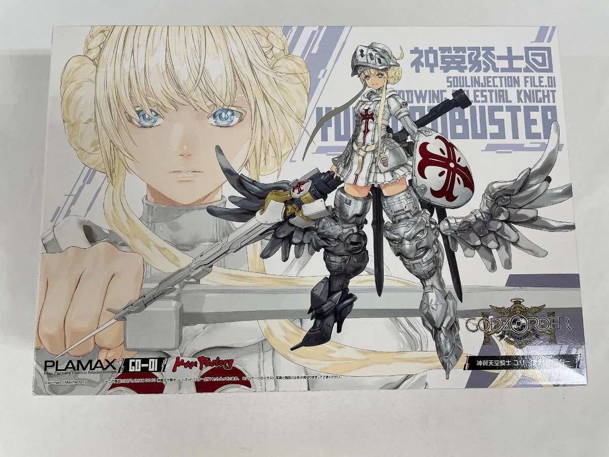 PLAMAX ゴッズオーダー　ユリ、メグミ、レン、ヒマリ　4種セット PLAMAX ゴッズオーダー ユリ、メグミ、レン、ヒマリ 4種セット