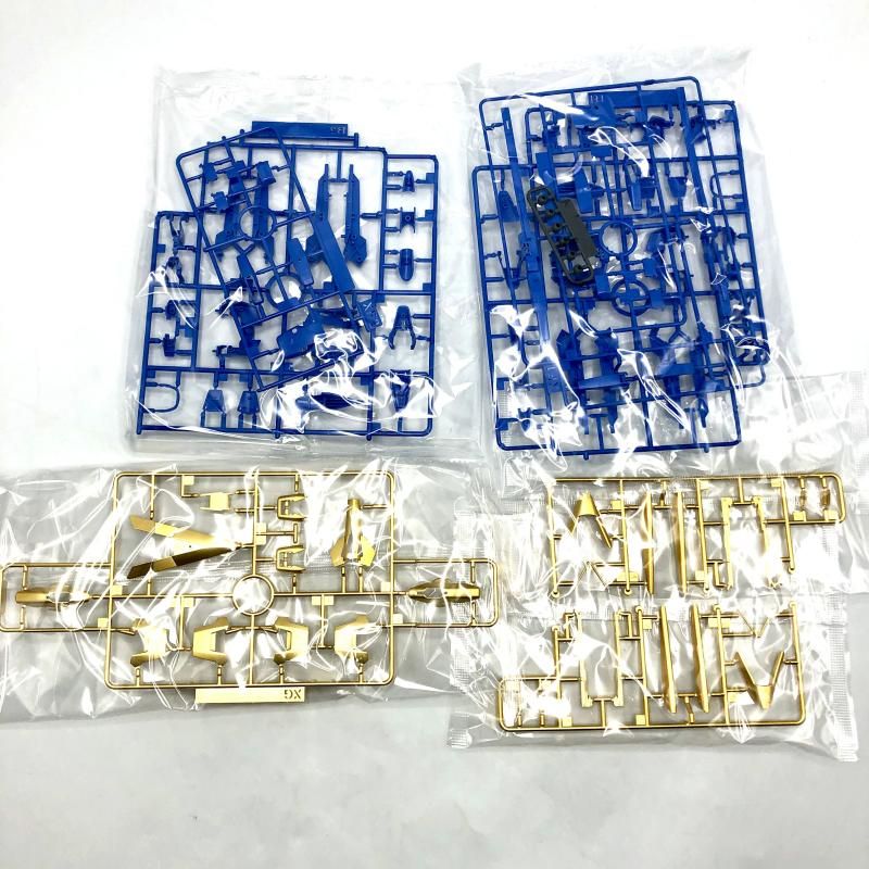 V2ｱｻﾙﾄﾊﾞｽﾀｰｶﾞﾝﾀﾞﾑ