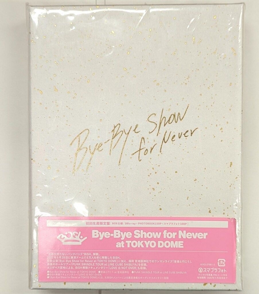 BiSH Bye-Bye Show for Never at TOKYO DOME 初回生産限定盤 Blu-ray BiSH
