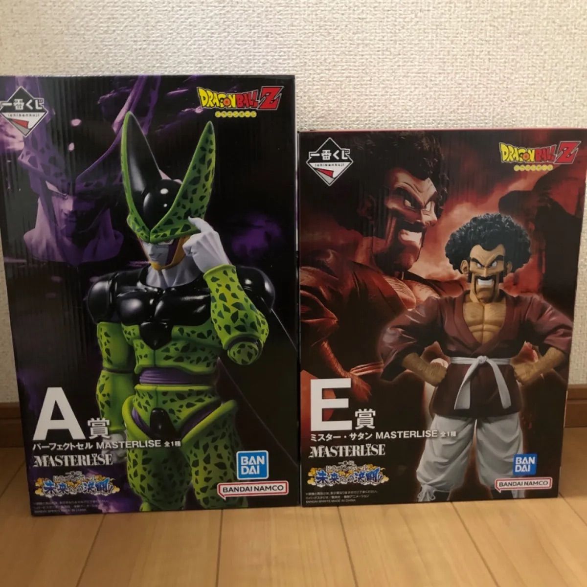 パーフェクトセル 「一番くじ ドラゴンボール 未来への決闘