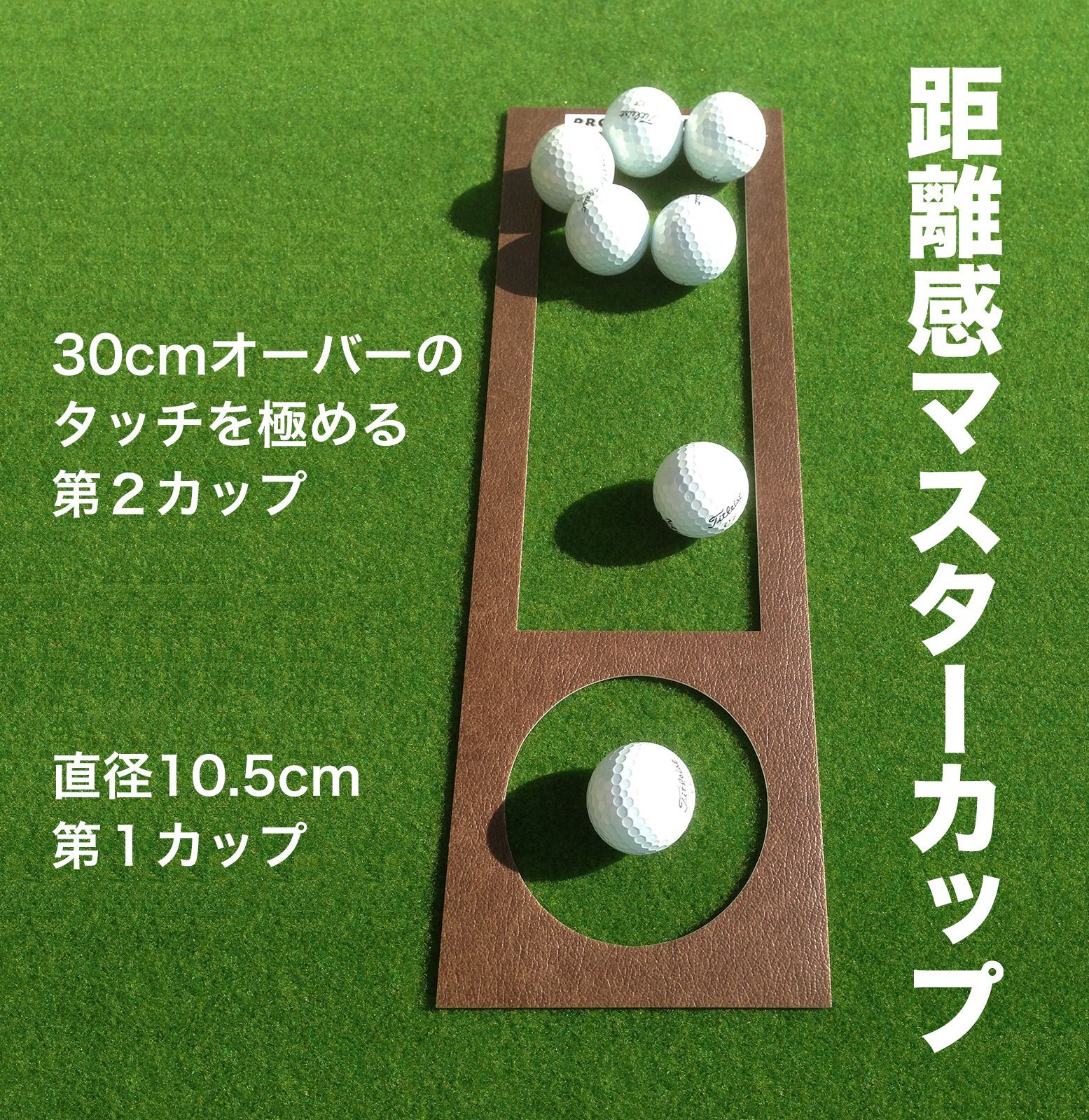 パターマット工房から直送】 スーパーベント 45cm×9m 特注 ロング