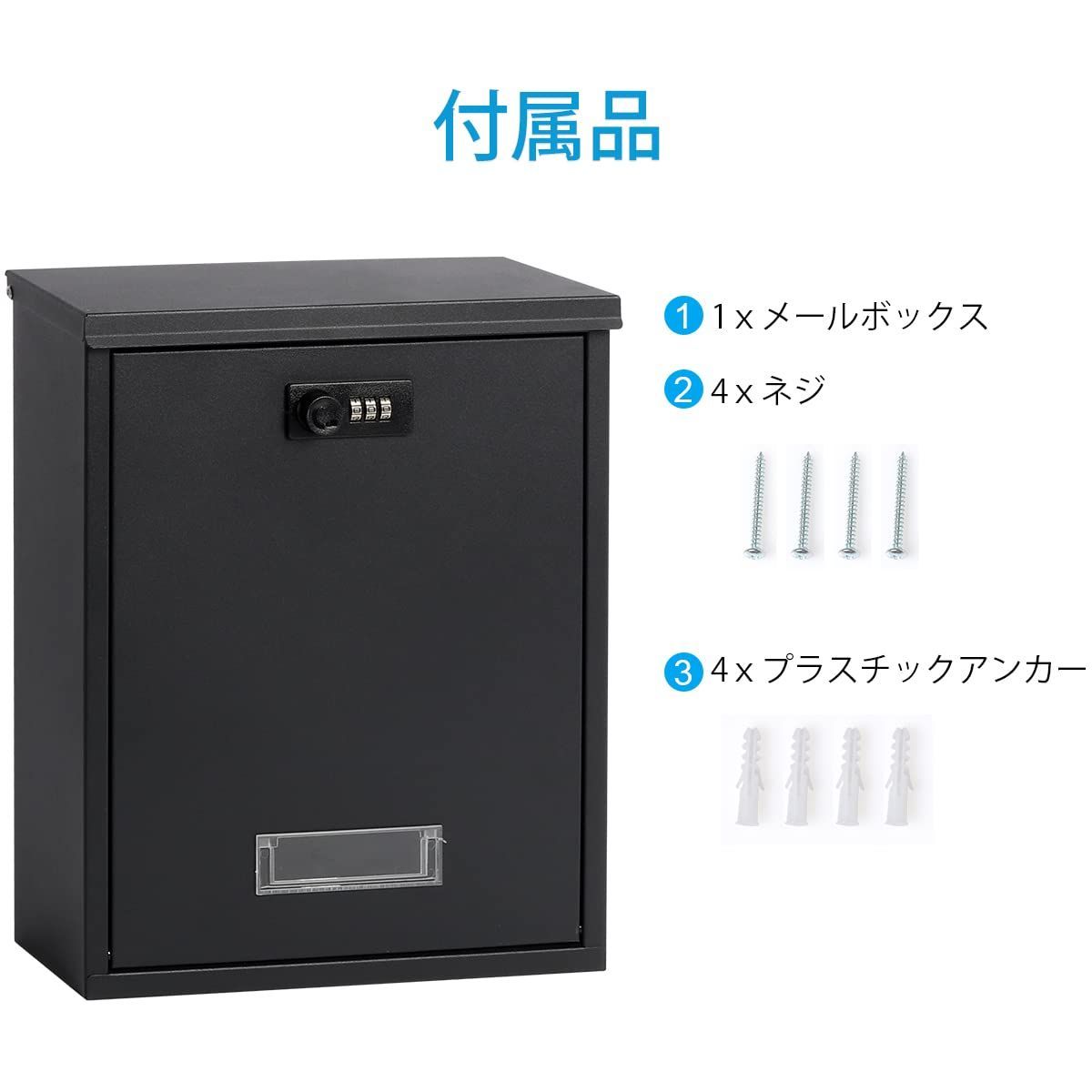 クリア塗装 棚板