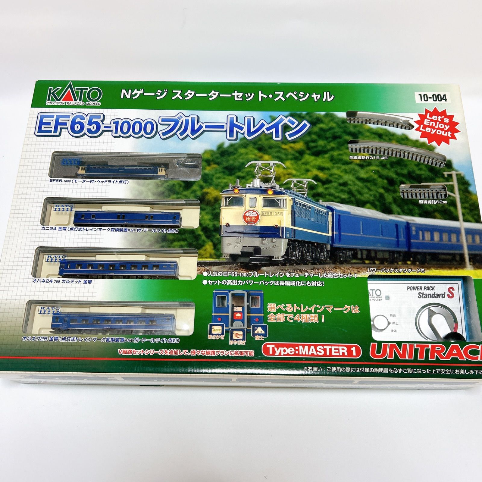 KATO 10-004 Nゲージスターター EF65-1000ブルートレイン　a KATO 10-004 Nゲージスターター EF65-1000ブルートレイン - メルカリ