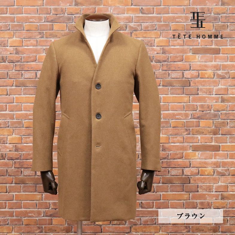 秋冬/TETE HOMME/LLサイズ/スタンドカラー コート ウール カシミヤ混カルゼ 無地 上品 エレガント 新品/茶色/ブラウン/ja169/  - メルカリ