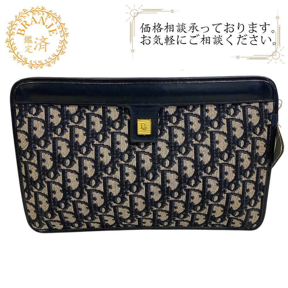 ５％OFF フォロワークーポン Christian Dior クリスチャンディオール ヴィンテージ セカンドバッグ トロッター クラッチバッグ バッグ カバン ブランド セカンドバッグ 結婚式 パーティー ネイビー レディース おすすめ 人気