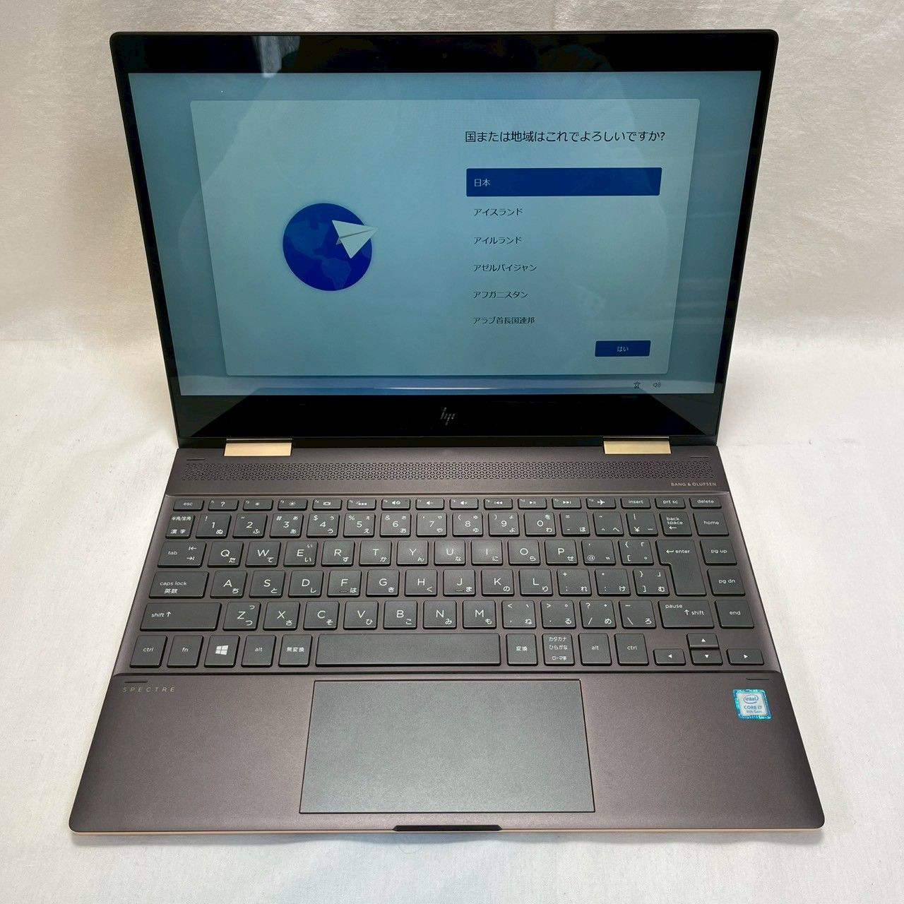HP