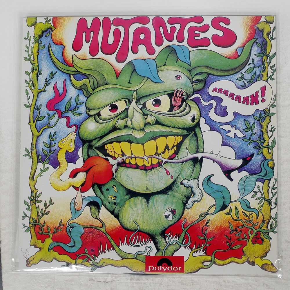 ブート ブラジル盤 OS MUTANTES/JARDIM ELETRICO/POLYDOR