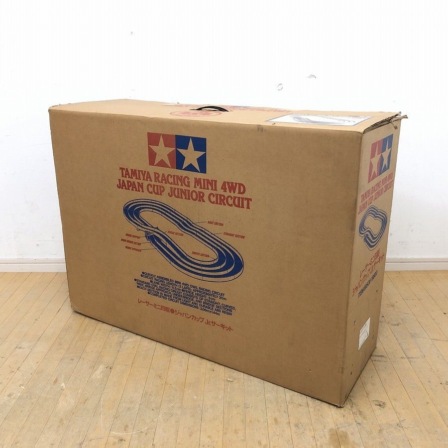 TAMIYA タミヤ ミニ四駆コース ジャパンカップ ジュニアサーキット