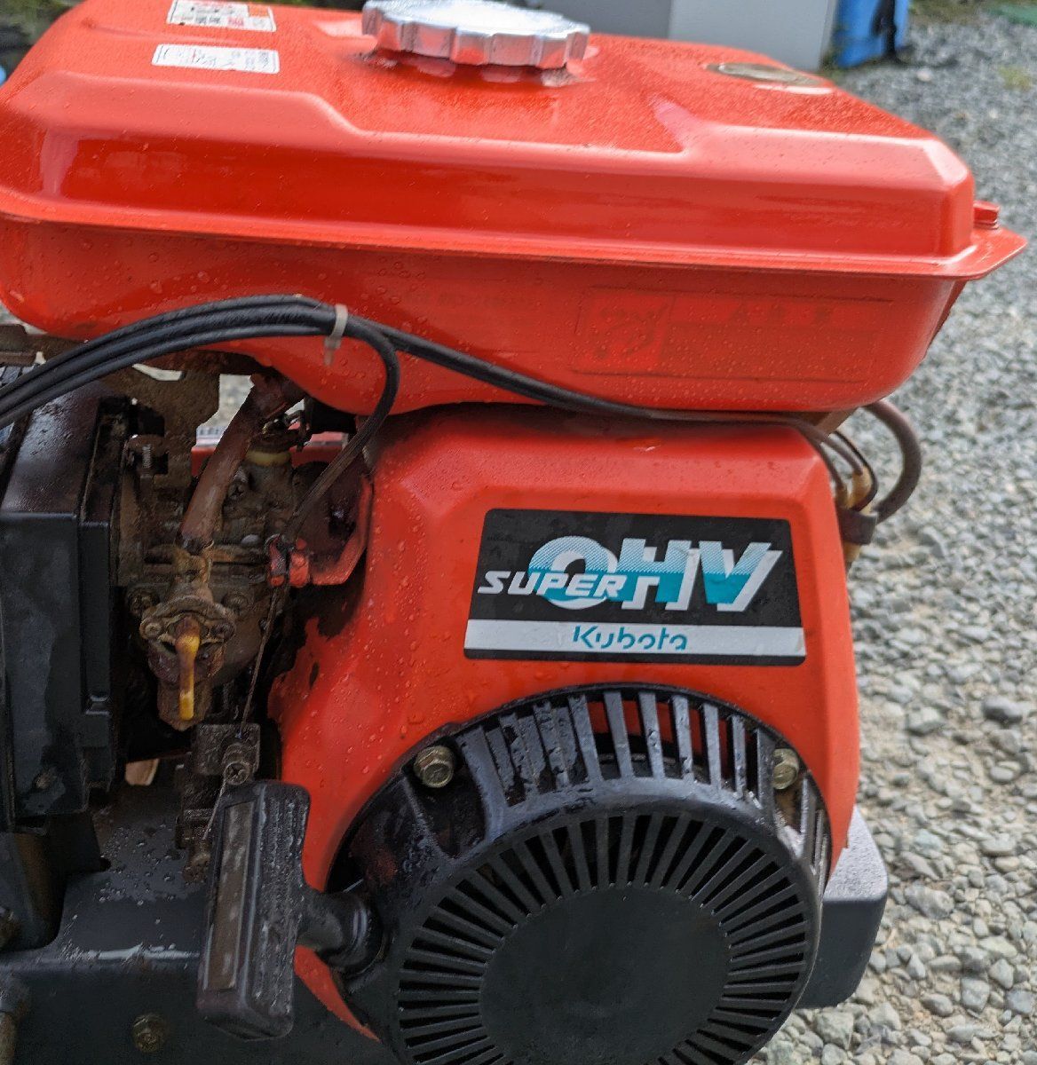 鹿児島発 クボタガソリンエンジンミニ耕うん機 TR50