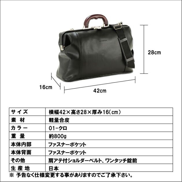 新品未使用　オーストリッチ　ボストンバッグ　旅行用バッグ　ハンドバッグ 本革 オーストリッチ ボストンバッグ 旅行用バッグ ブラック