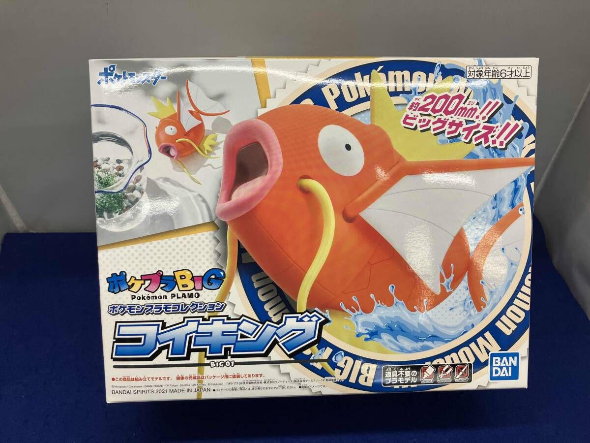 バンダイ ポケプラBIG まとめ売り バンダイ ポケモンプラモコレクション ポケプラBIG コイキング | Buyee
