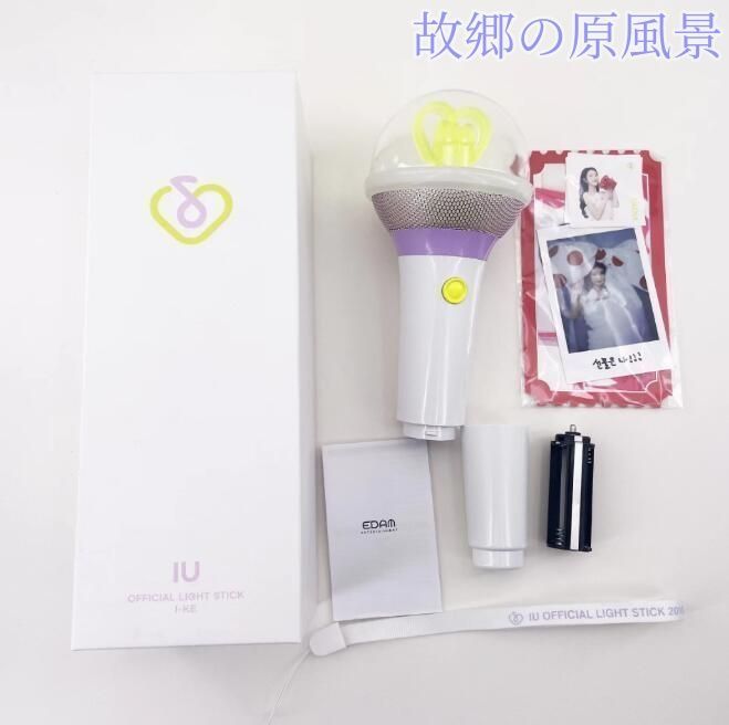 新品未使用品 IU ペンライト