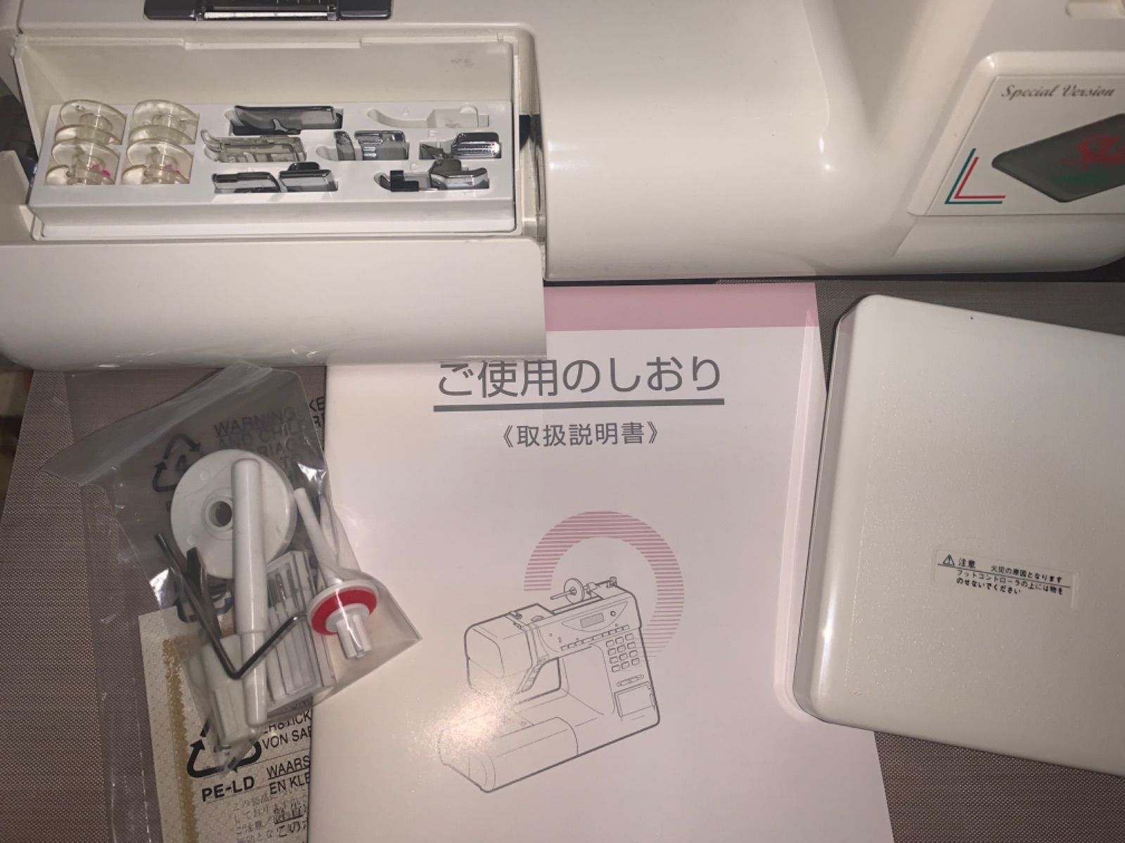 JANOME MOC21 Fコントローラー&取説付 高機能本格派ミシン美品 ipv6