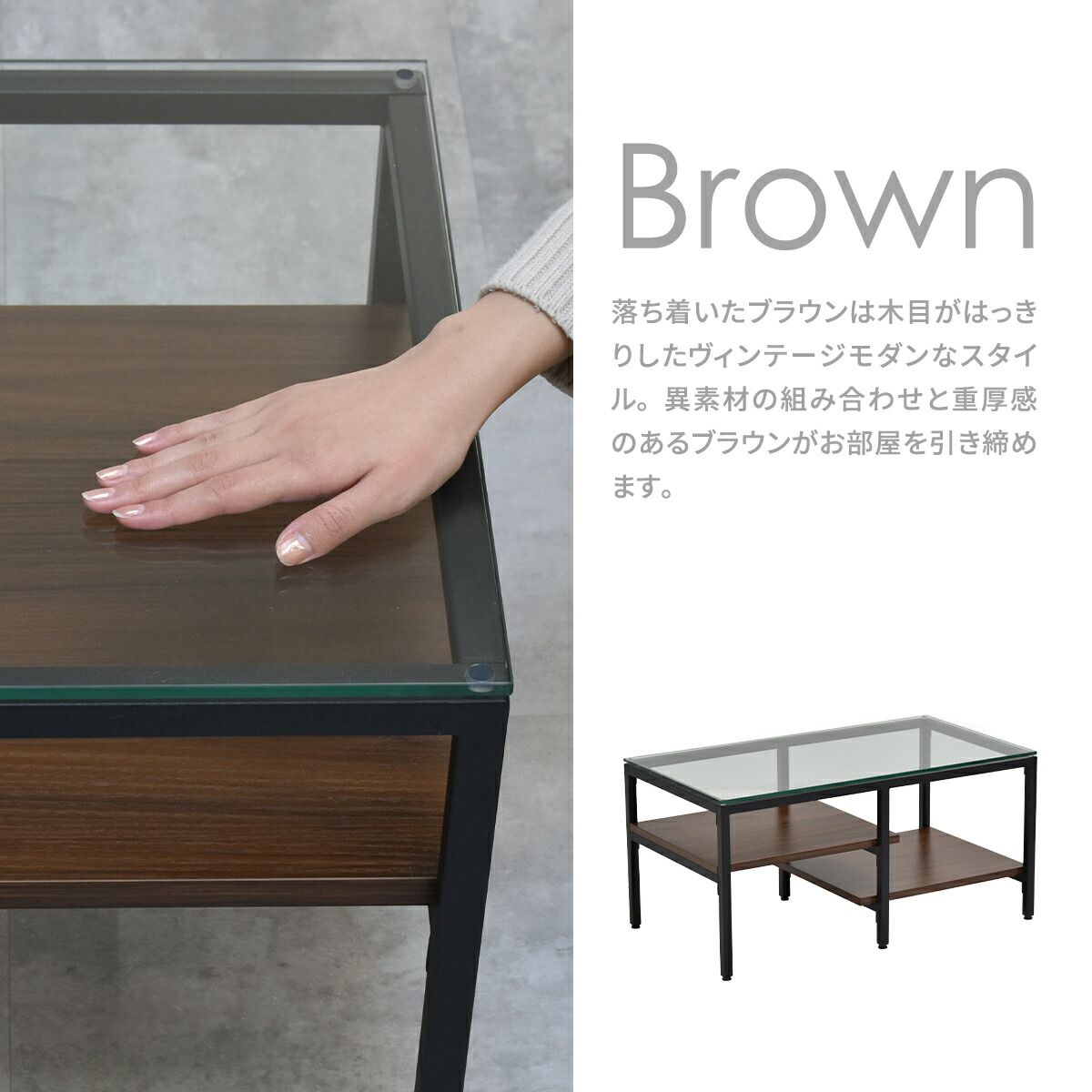 テーブル ガラステーブル おしゃれ 80cm センターテーブル ロー 