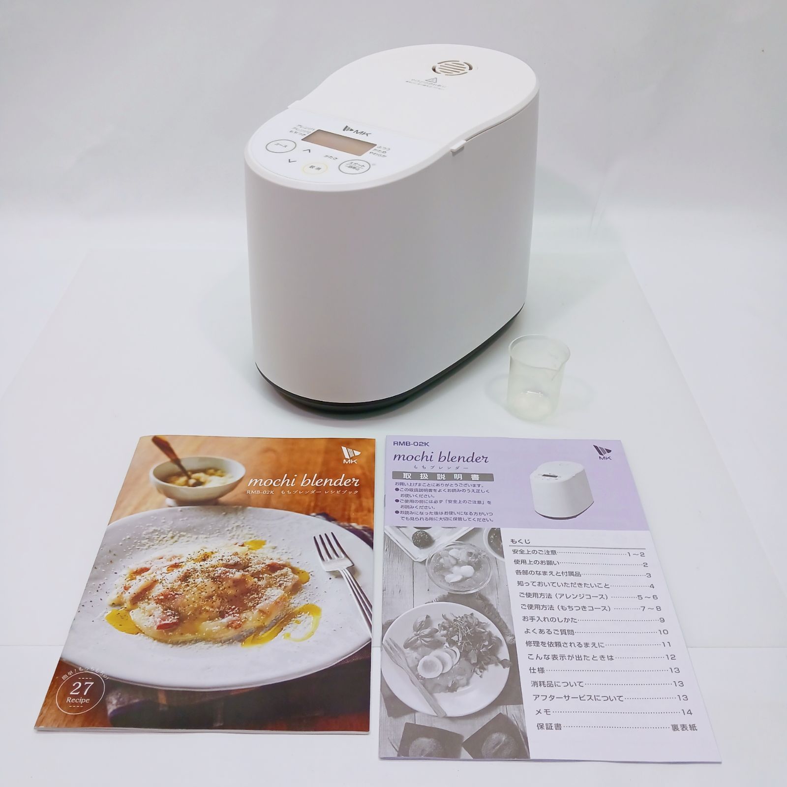 MK もちブレンダー RMB-02K エムケー精工 餅 モチ - メルカリ