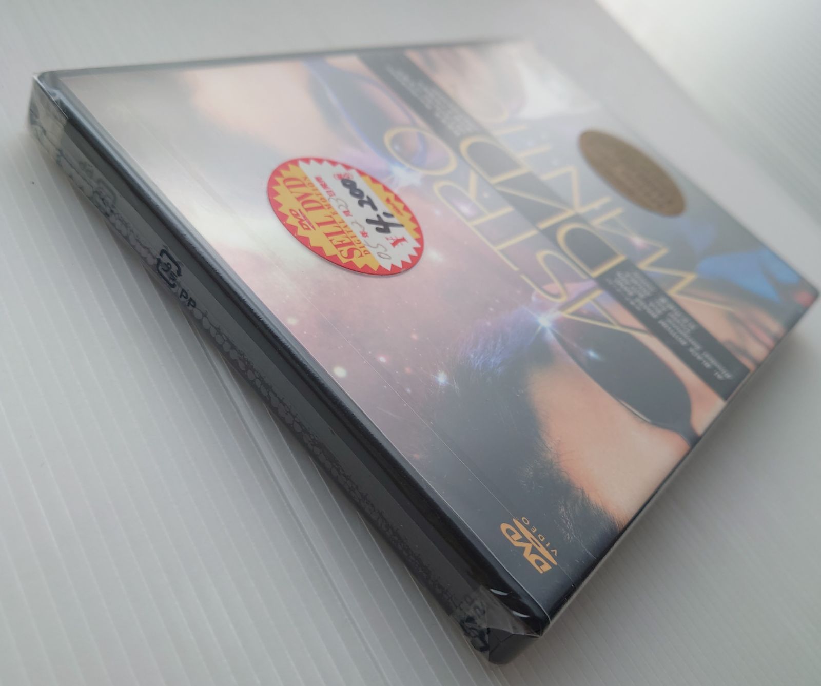 新品未開封DVD】m-flo/エムフロー ASTROMANTIC DVD 出演