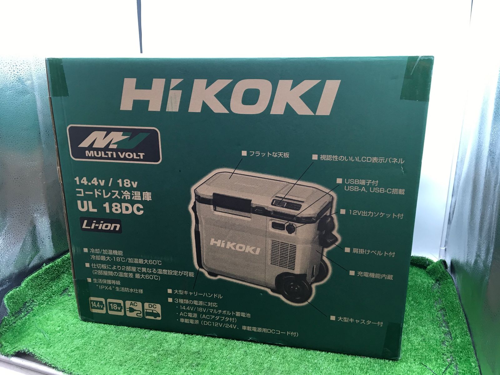 【公認店】HIKOKIハイコーキ　コードレス冷温庫　UL 18DC クーラーボックス・保冷剤