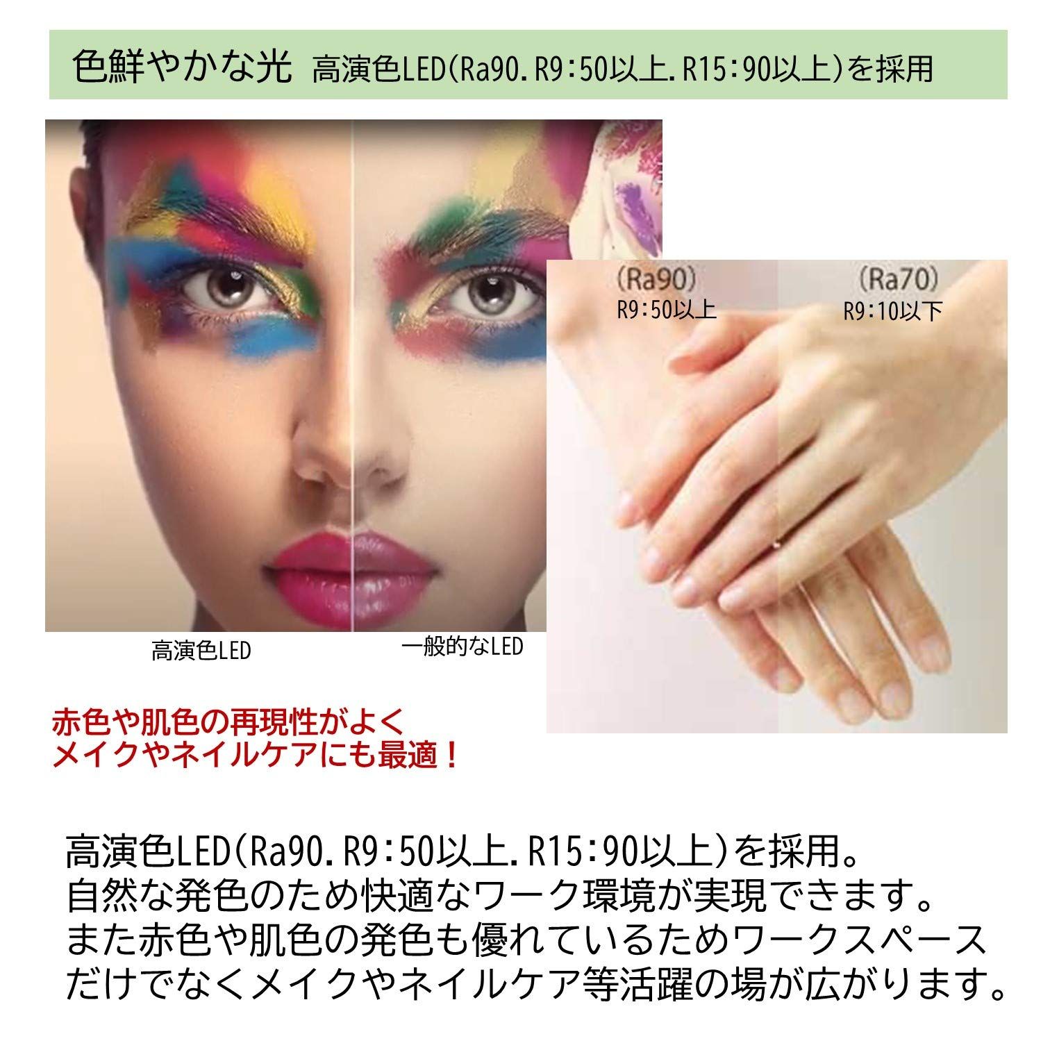 山田照明 Zライト 高演色LED 肌色きれい Ra90 ホワイト Z-S5000N W セード幅600×67mm アーム長370 370mm NEXPOTALLINN_EU