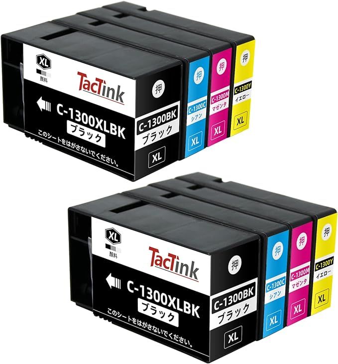 4色セット X2 TacTink キャノン用 PGI-1300XL PGI-1300 大容量 互換