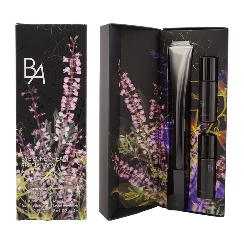 ★限定品★ POLA BA アイゾーンクリーム スペシャルボックス 楽天市場】400円クーポン配布中【国内正規品】2024年9月1日AM10