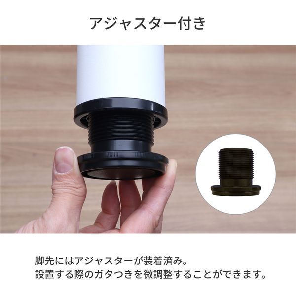 テーブル業務用脚4本セット ホワイト