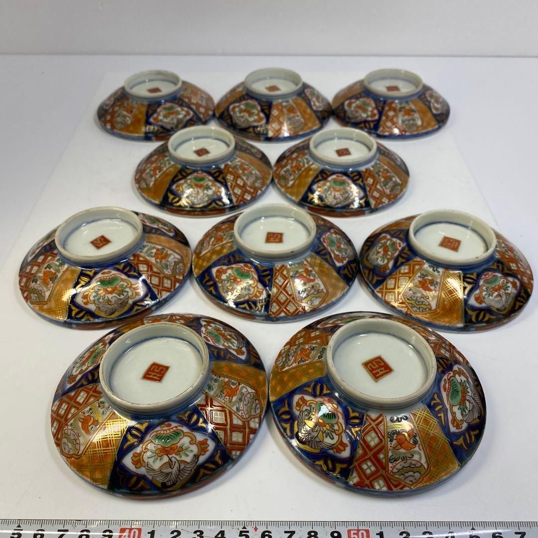 身直径11.8㎝ 東Y6-0719