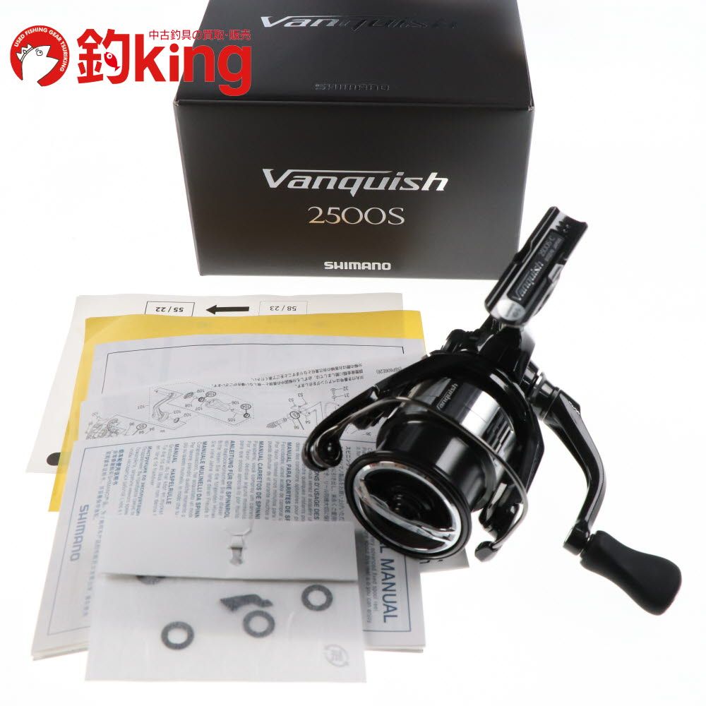 中古/美品】 シマノ 23 ヴァンキッシュ 2500S /A129M - メルカリ