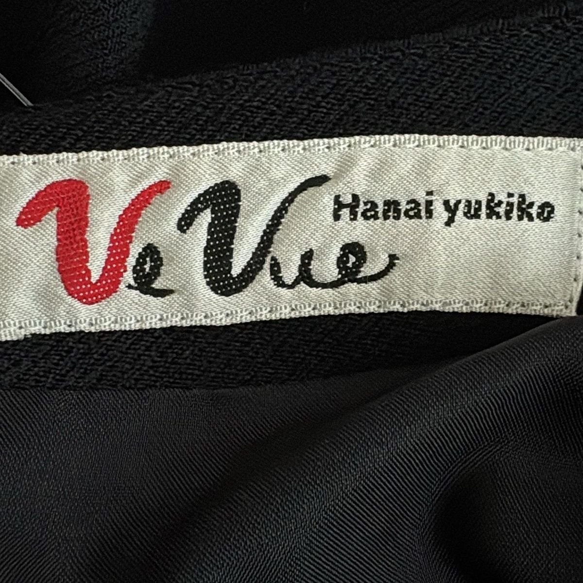 Yukiko Hanai長袖ワンピース 2025年最新】Yukiko Hanai ロングワンピースの人気アイテム