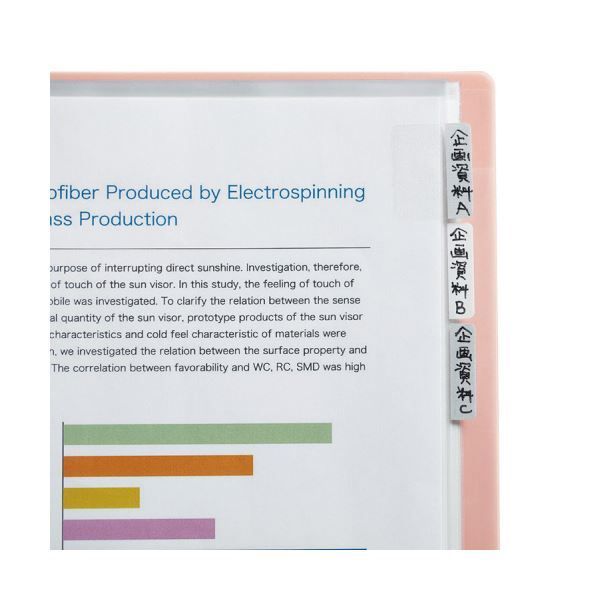 まとめ キングジム FAVORITESクリアーファイル 透明 A4タテ 40ポケット 背幅24mm 黄色 FV166TWキイ 1冊 ×10セット