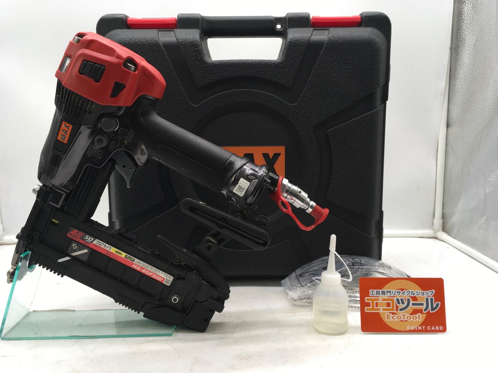 品】☆MAX/マックス 高圧50mmフロアネイラ HA-50F3(D) [ITJBC9Q9D4JW 