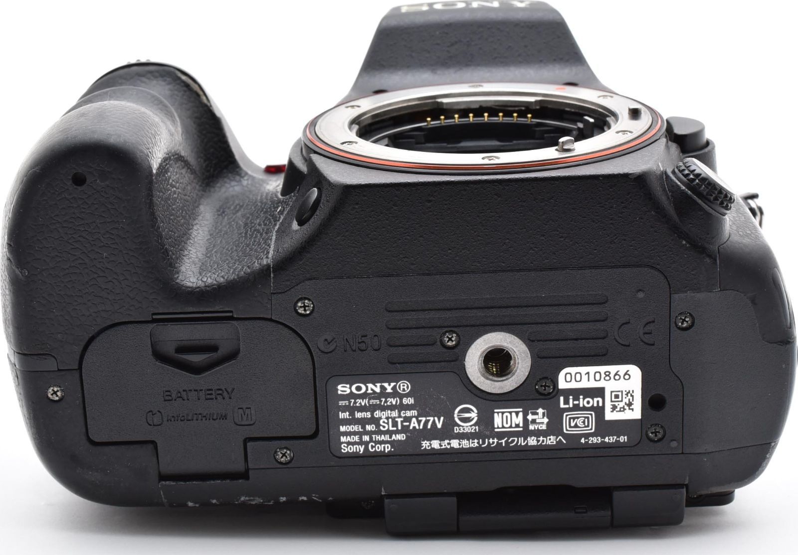 I21[6908]11 ソニー SONY α77 ボデイ SLT-A77V - メルカリ