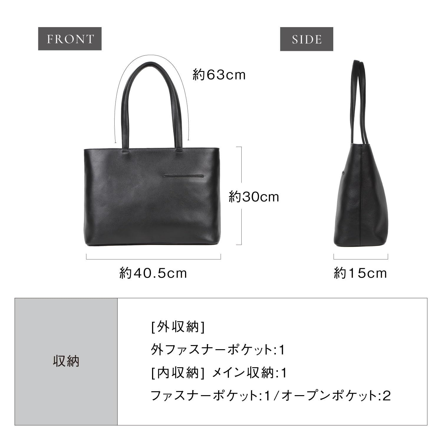 新品 ストア [ムラ] メンズ トートバッグ シュリンクレザー 大容量