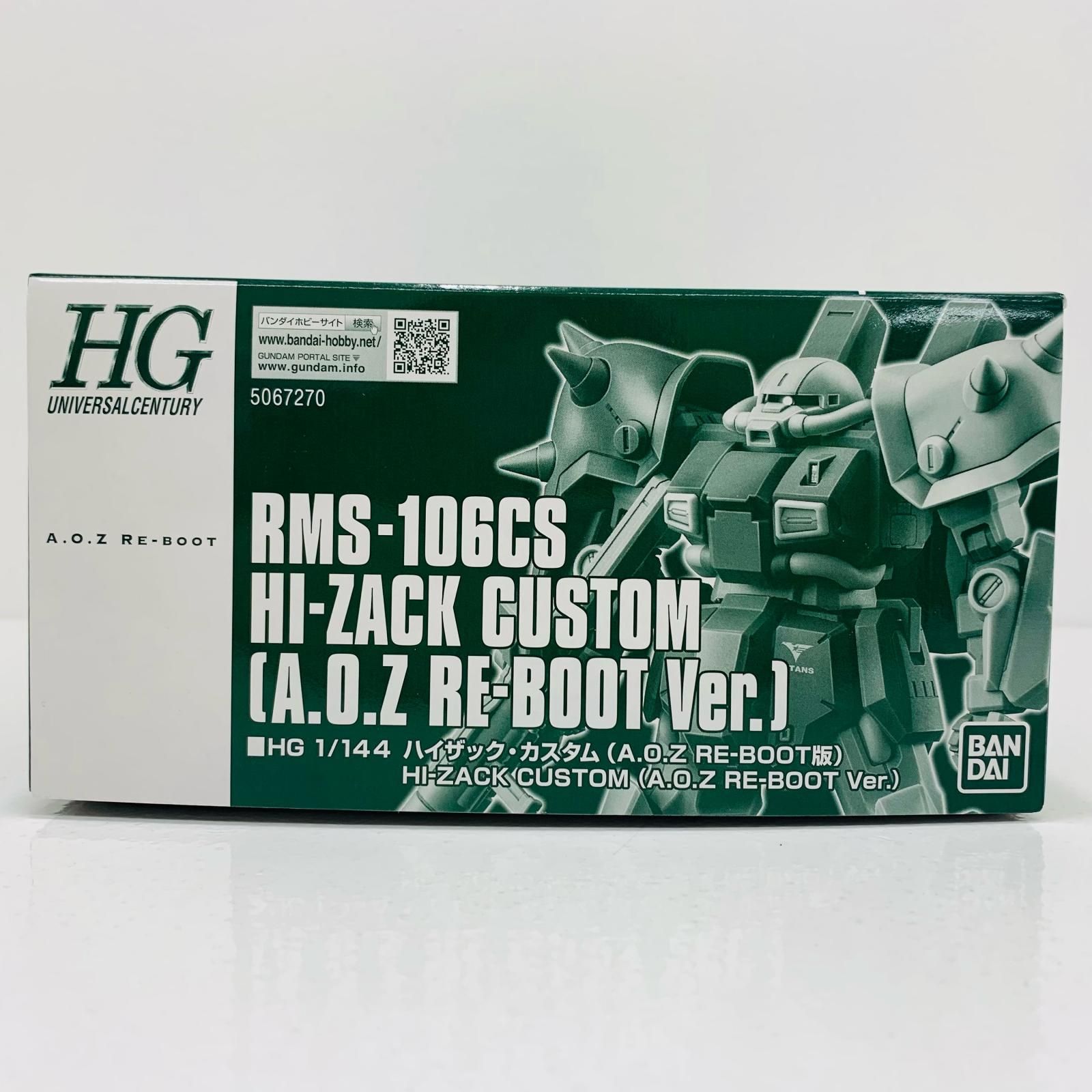 中古 プラモデル A.O.Z RE-BOOTガンダム・インレ-くろうさぎの