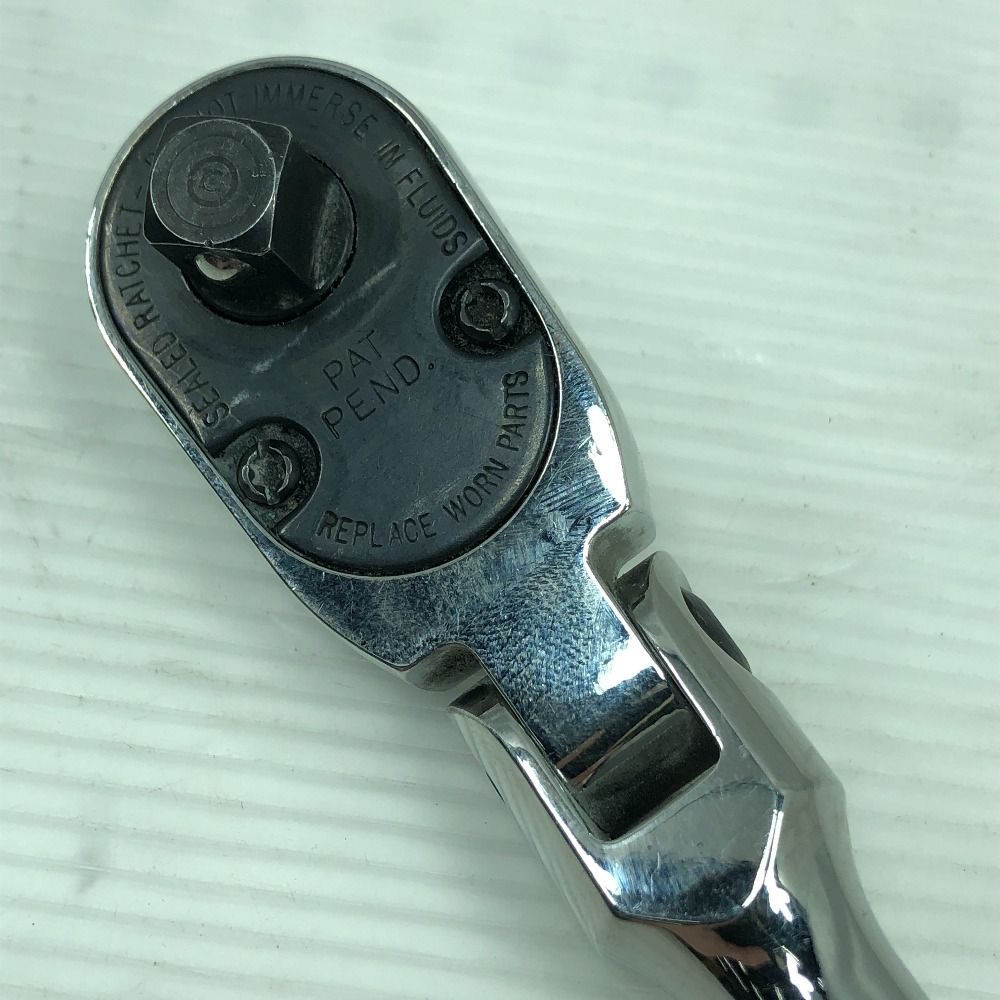 Snap-on