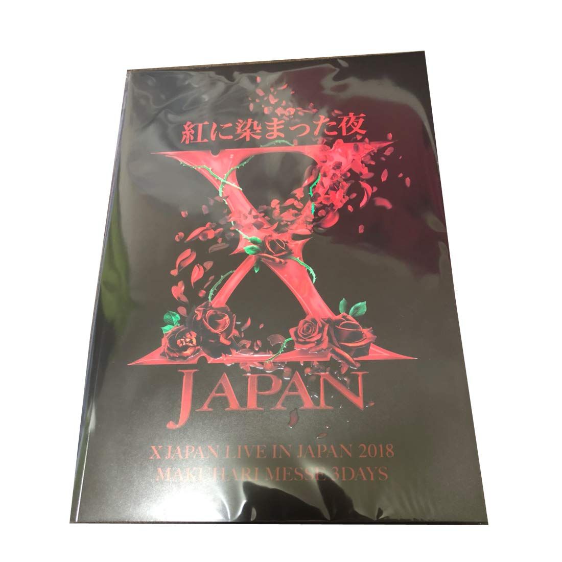 X JAPAN -2018 紅に染まった夜 MAKUHARI 高品質 MESSE 3DAYS- 公式