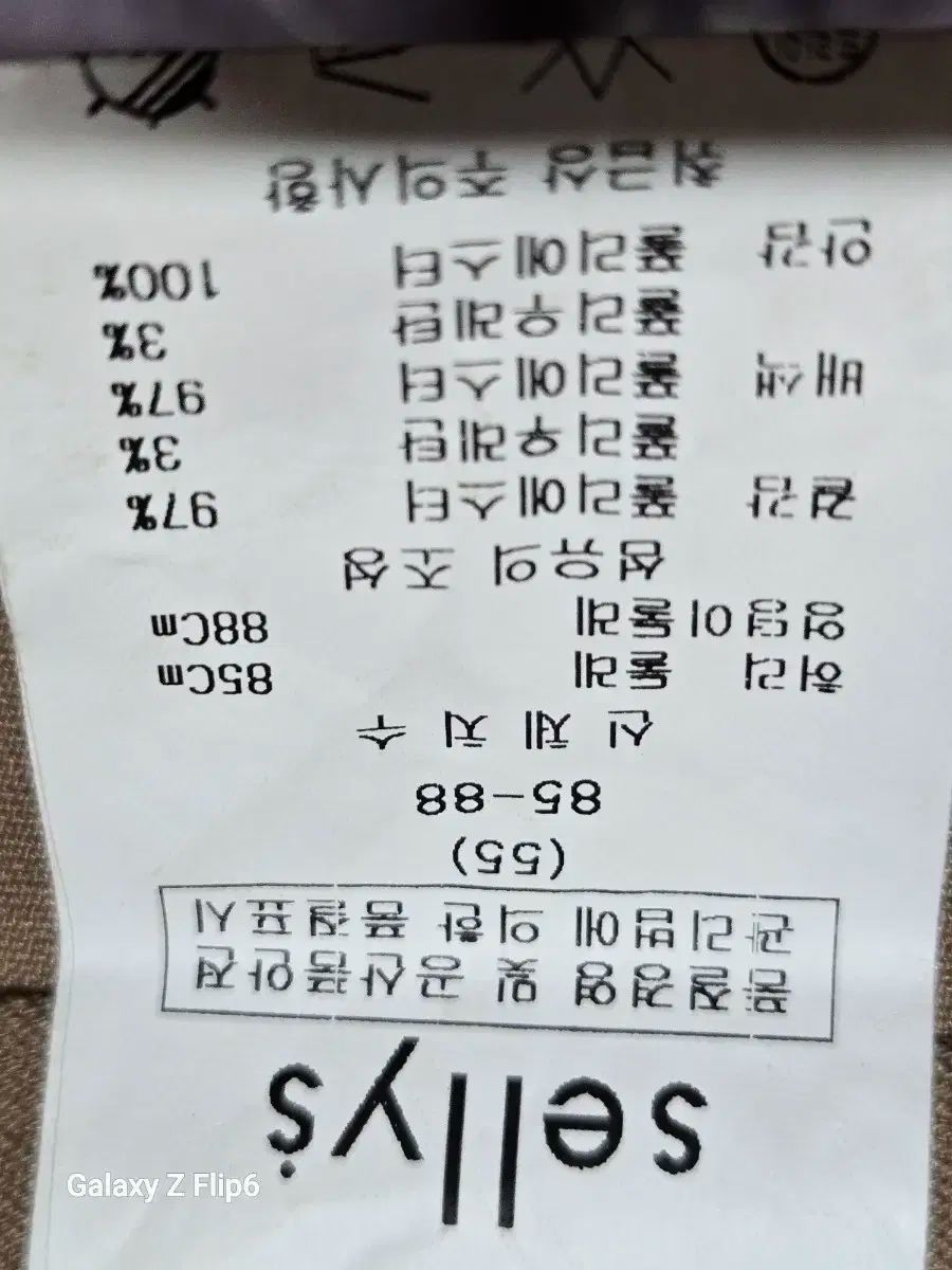 家庭保育園キララ全36月分＋お試しセット 約半分は未使用☆家庭保育園